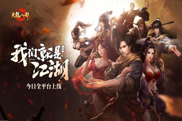 好玩的双人五子棋游戏推荐(图1)