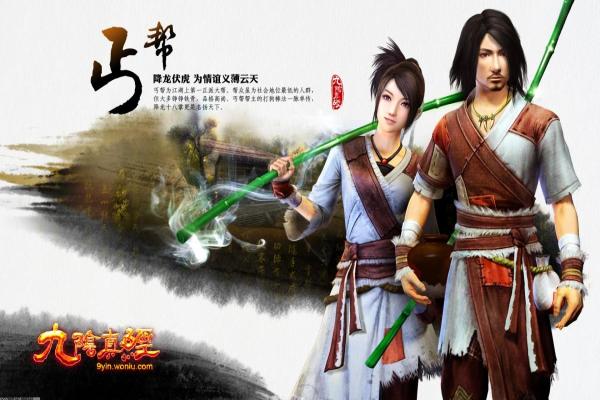 《云端问仙》灵玉使用建议与玩法攻略(图1)